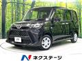 2026 Toyota Roomy