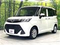 2017 Daihatsu Daihatsu Others