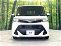 2017 Daihatsu Daihatsu Others