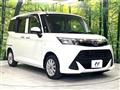 2017 Daihatsu Daihatsu Others