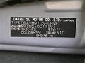 2019 Daihatsu Daihatsu Others