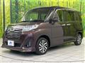 2019 Daihatsu Daihatsu Others
