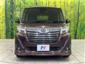 2019 Daihatsu Daihatsu Others
