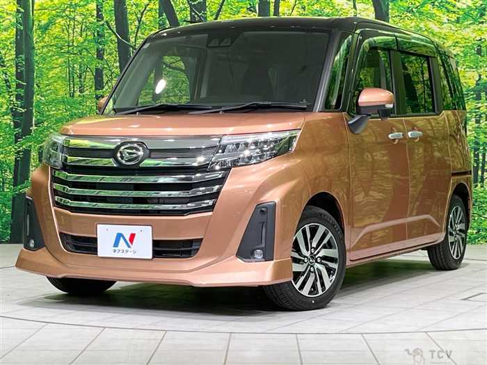 2020 Daihatsu Daihatsu Others