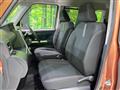 2020 Daihatsu Daihatsu Others