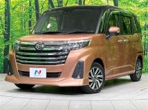 2020 Daihatsu Daihatsu Others