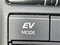2019 Toyota Crown Hybrid