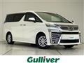 2018 Toyota Vellfire