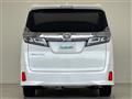 2018 Toyota Vellfire