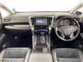 2015 Toyota Alphard
