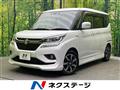 2018 Suzuki Solio Bandit