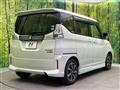 2018 Suzuki Solio Bandit