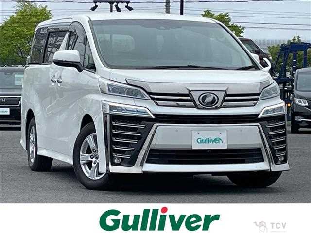 2018 Toyota Vellfire