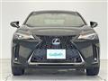 2021 Lexus UX