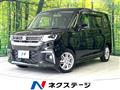 2022 Suzuki Solio