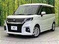 2023 Suzuki Solio