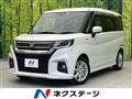 2023 Suzuki Solio