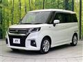 2023 Suzuki Solio