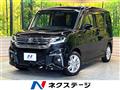 2023 Suzuki Solio
