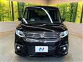 2023 Suzuki Solio
