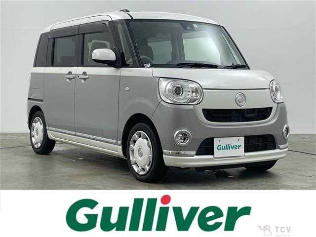 2017 Daihatsu Move Canbus