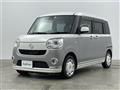 2017 Daihatsu Move Canbus