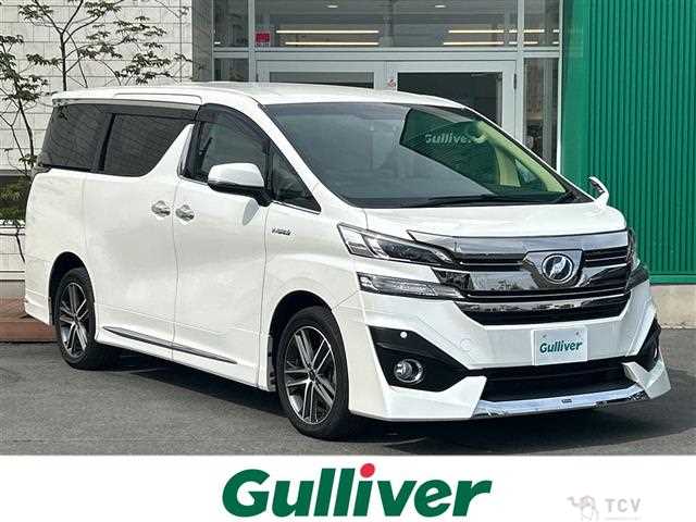 2015 Toyota Vellfire
