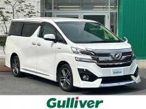 2015 Toyota Vellfire
