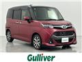 2018 Toyota Tank