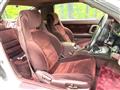 1989 Toyota Supra