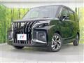 2025 Suzuki Solio Bandit