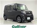 2021 Daihatsu Tanto