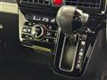 2021 Daihatsu Tanto