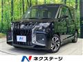2025 Suzuki Solio Bandit