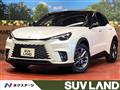 2024 Lexus Other