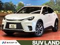 2024 Lexus Other