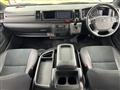2022 Toyota Hiace Van