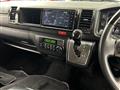 2022 Toyota Hiace Van