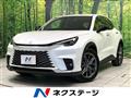 2024 Lexus Other