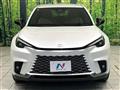 2024 Lexus Other