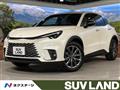 2025 Lexus Other