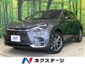 2024 Lexus Other