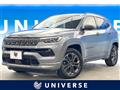 2021 Jeep Jeep Others