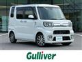 2017 Daihatsu WAKE