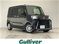 2023 Daihatsu Tanto