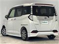 2019 Toyota Tank
