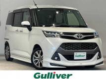 2019 Toyota Tank