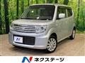 2013 Suzuki Suzuki Others