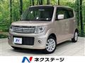 2013 Suzuki Suzuki Others