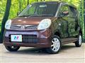 2010 Nissan Moco